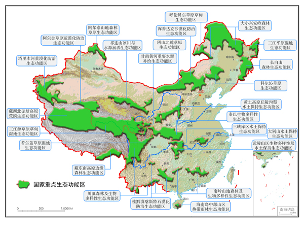 图11 国家重点生态功能区示意图