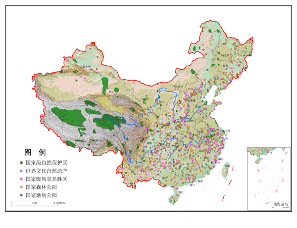 图12 国家禁止开发区域示意图