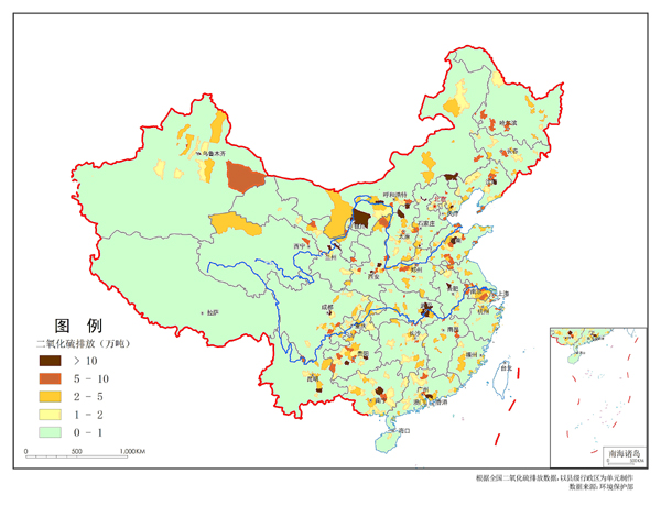 图15 二氧化硫排放分布图