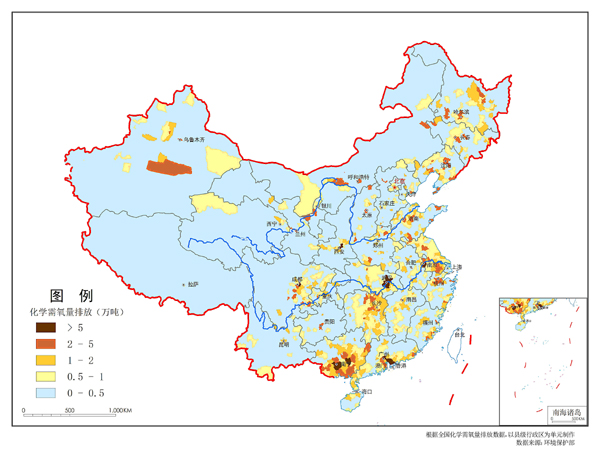 图16 化学需氧量排放分布图