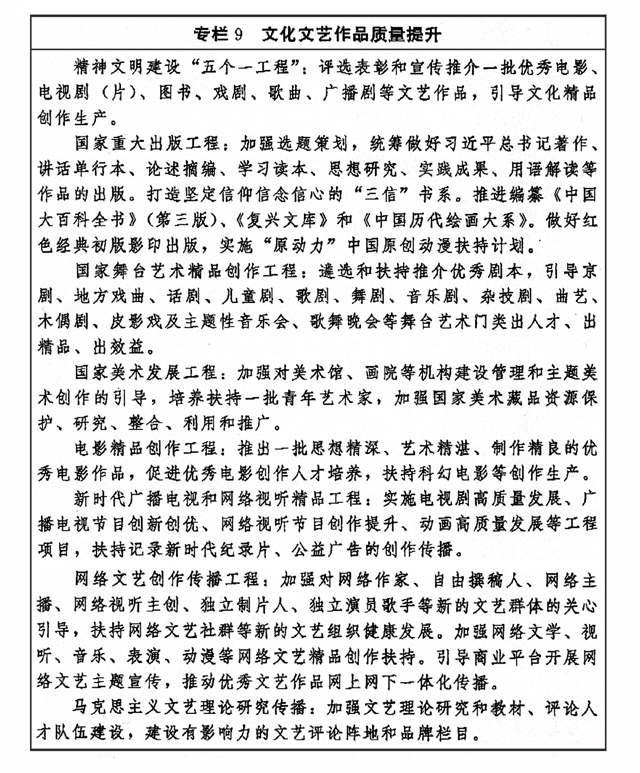 B44-020-009.jpg