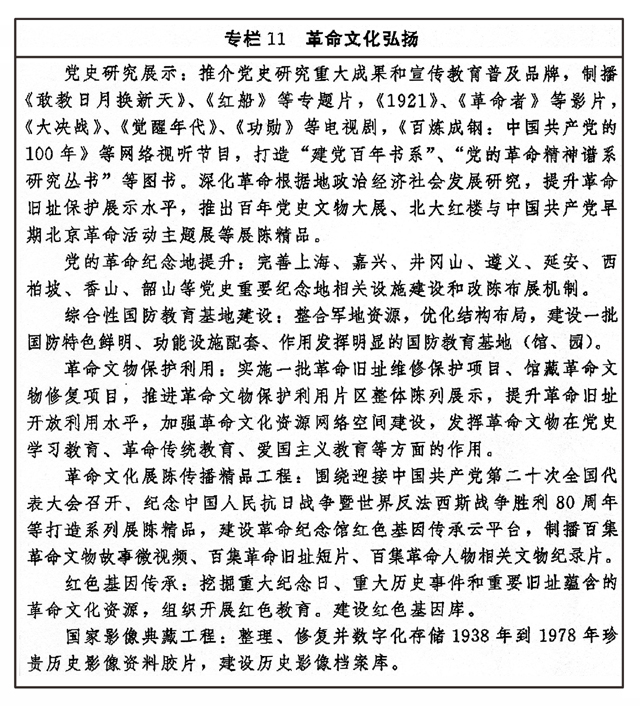 B44-020-011.jpg