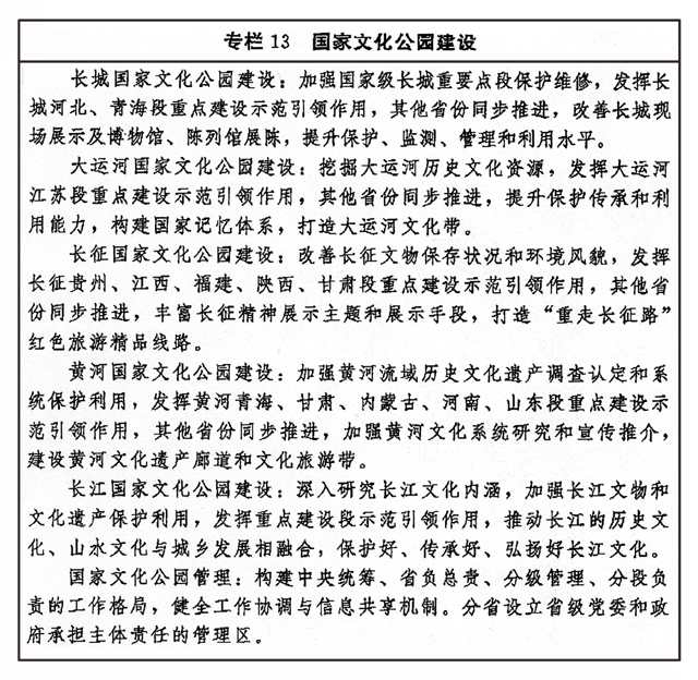 B44-020-013.jpg