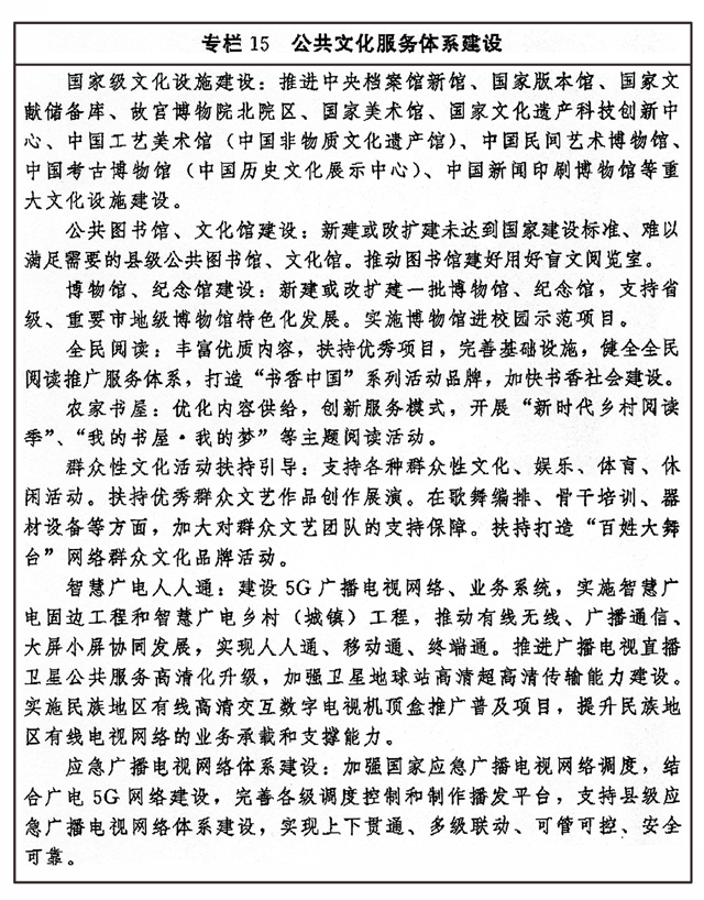 B44-020-015.jpg