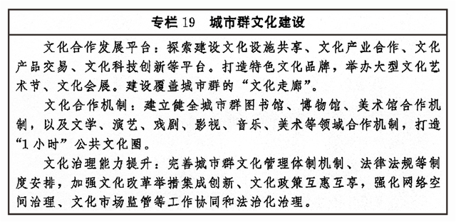B44-020-019.jpg