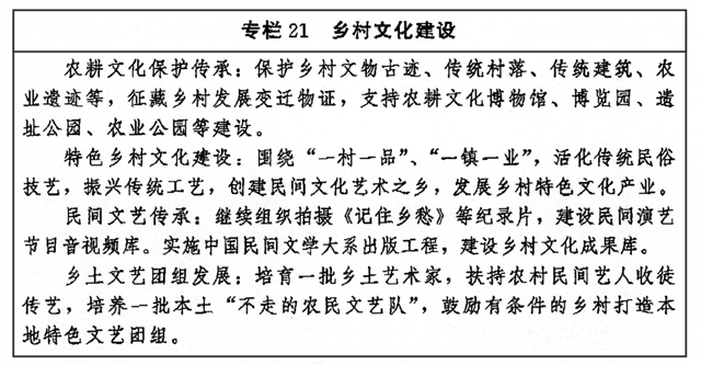 B44-020-021.jpg