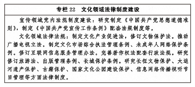 B44-020-022.jpg