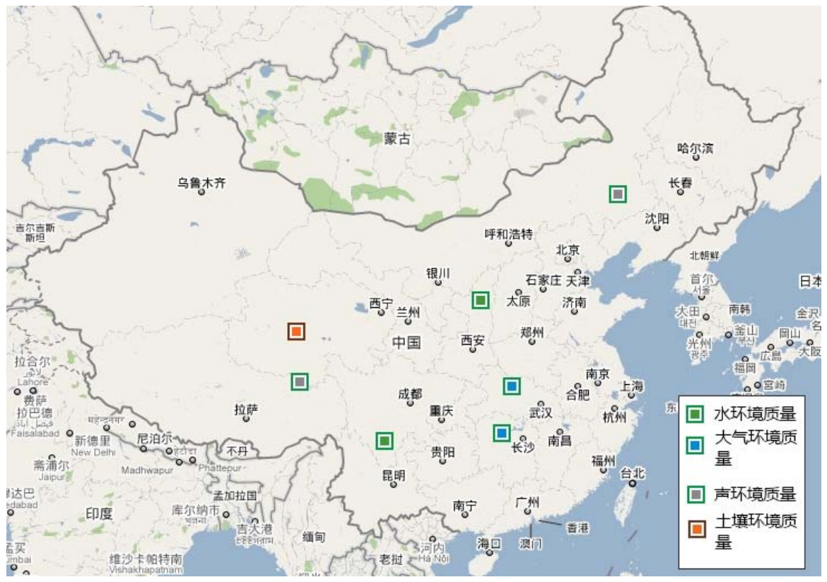 附录C（资料性附录）全国环境质量示例