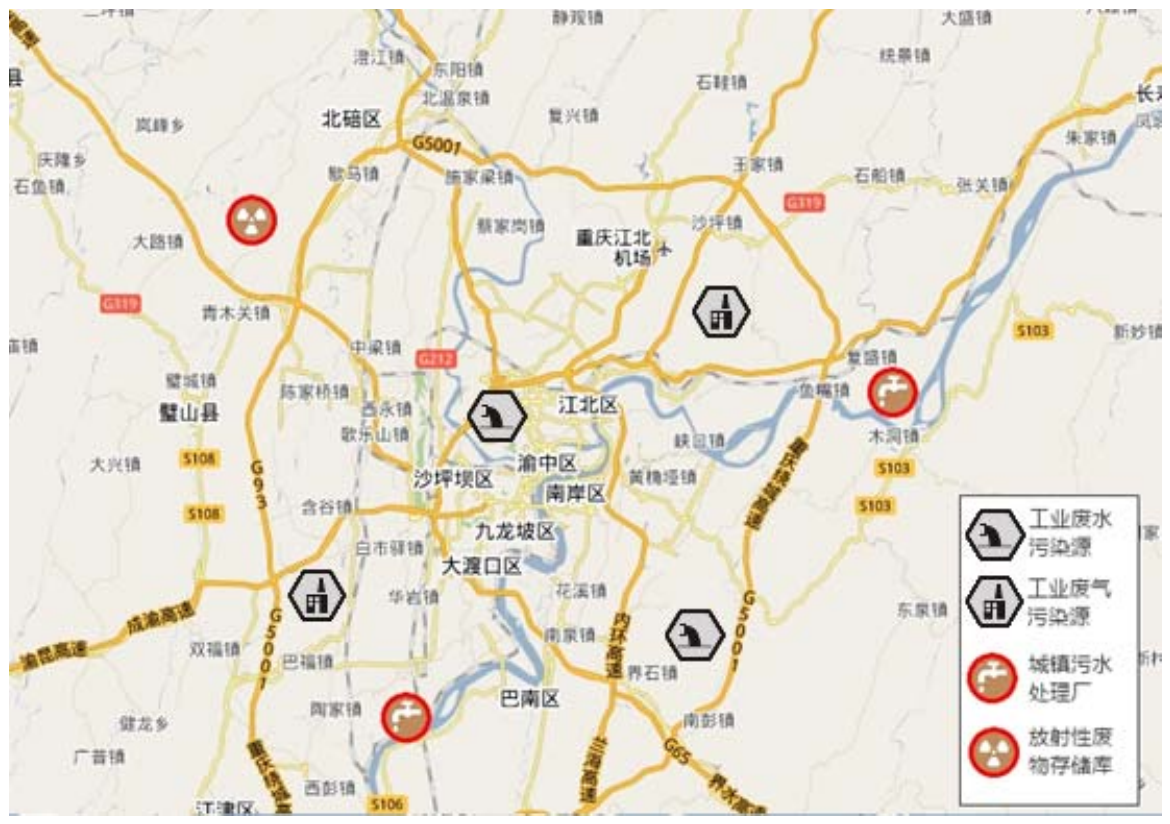 附录G（资料性附录）重庆市污染源分布示例
