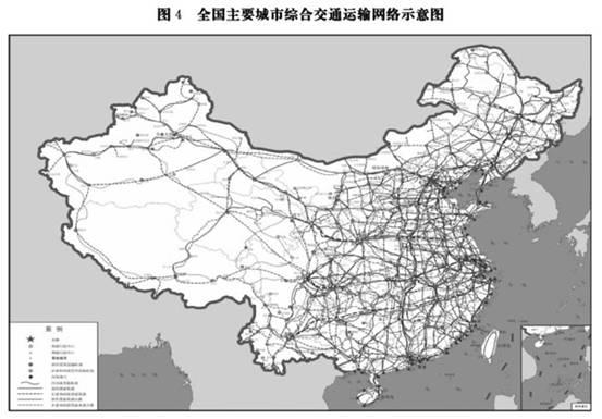 第四节 改善中小城市和小城镇交通条件，插图 1