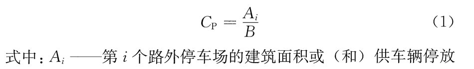 4.1.2 说明原图1