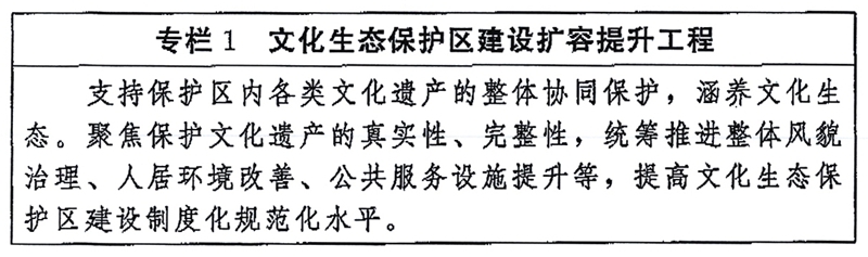 官方原文专栏