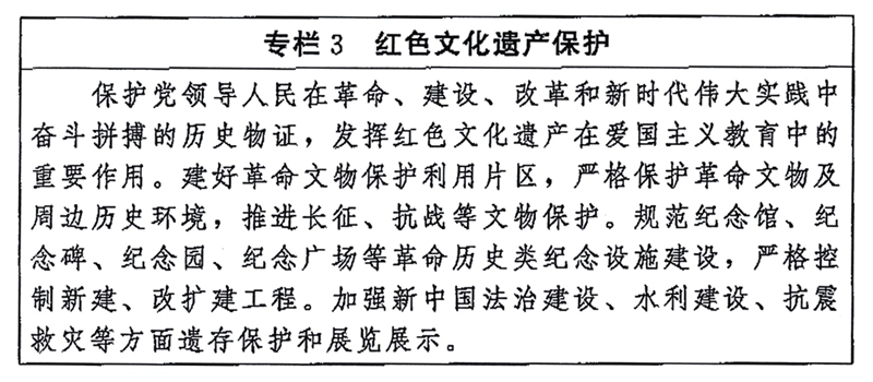 官方原文专栏