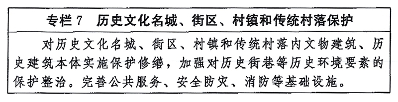 官方原文专栏