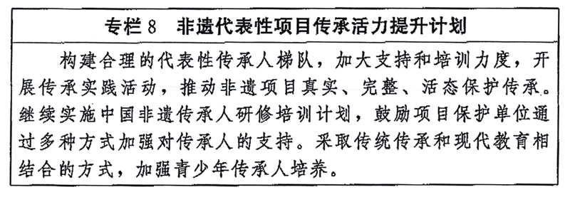 官方原文专栏