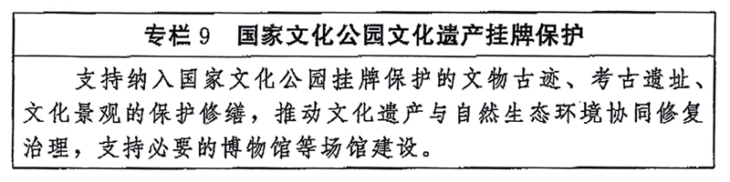 官方原文专栏