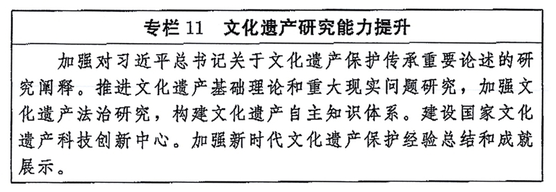 官方原文专栏