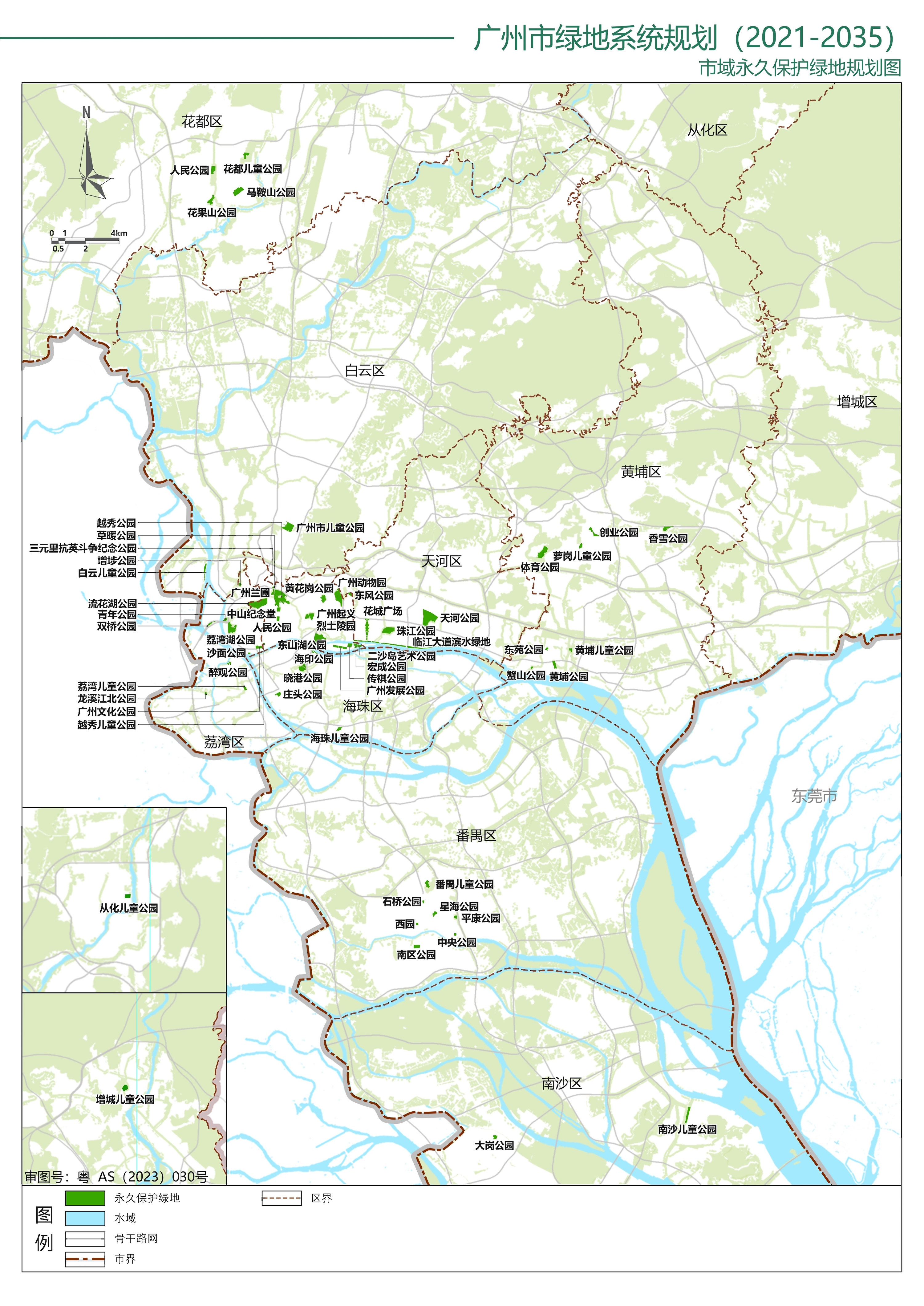 市域永久保护绿地规划图
