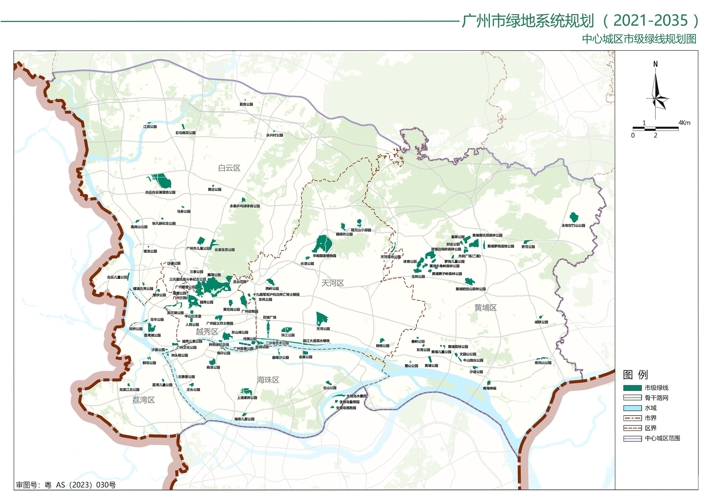 中心城区市级绿线规划图