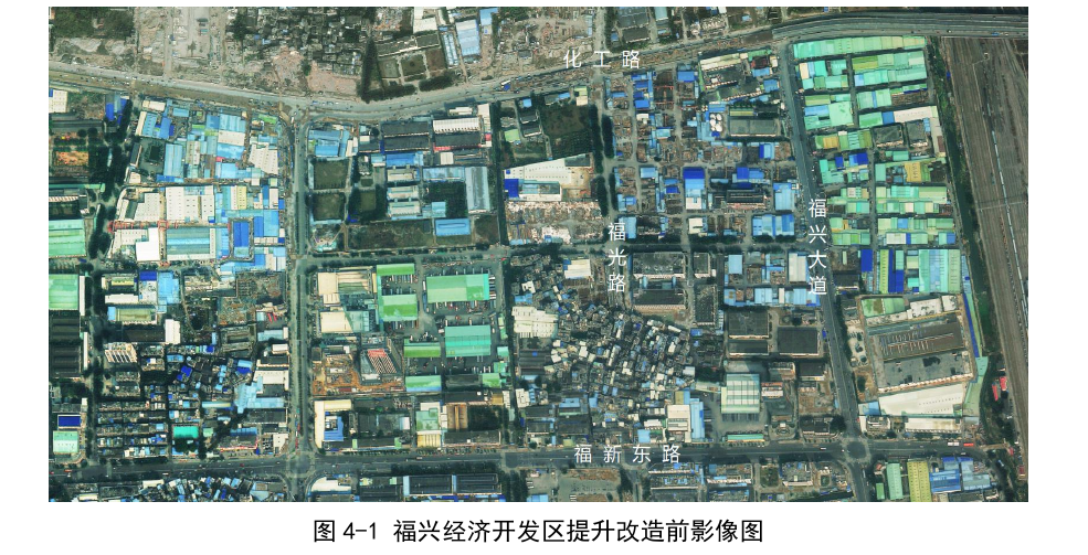 盘活存量土地典型案例2026_原文第28页.png