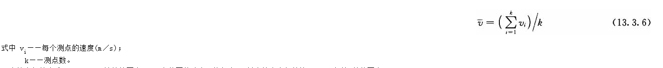 13.3.6，插图 1