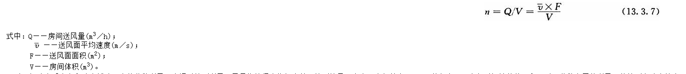 13.3.7，插图 2