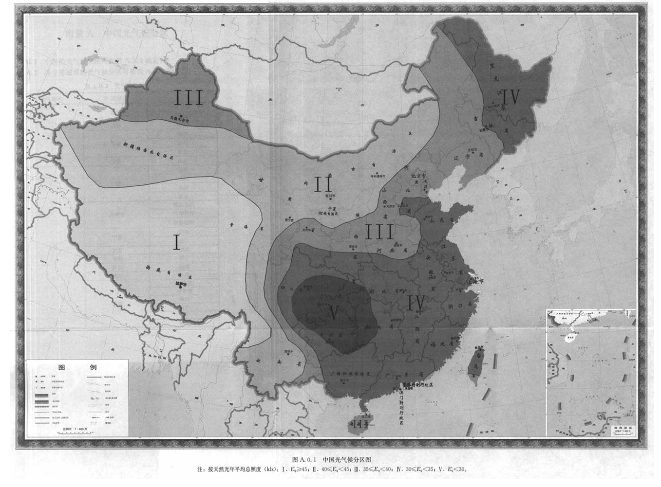 A.0.1，插图 1