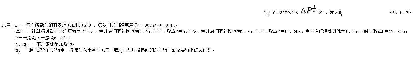 3.4.7，插图 1