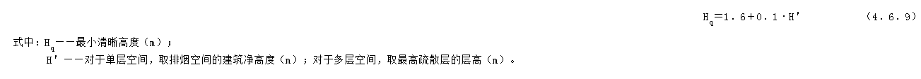 4.6.9，插图 1