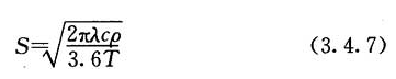 3.4.7，插图 1