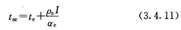 3.4.11，插图 1
