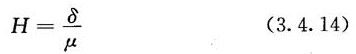 3.4.14，插图 1