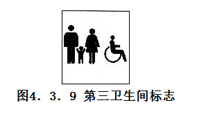 4.3.9,插图 1