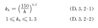 D.3.2,插图 1