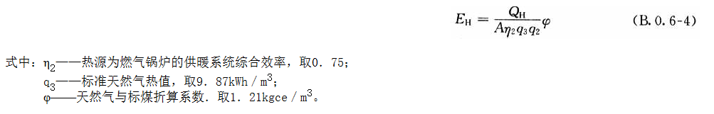 B.0.6，插图 4