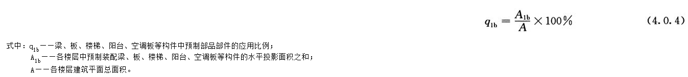 4.0.4，插图 1