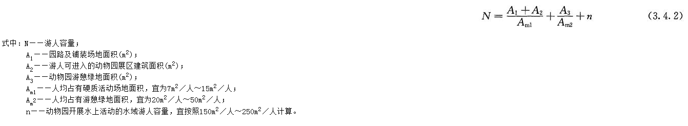3.4.2,插图 1