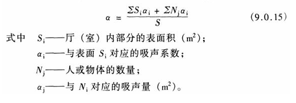 9.0.15，插图 1